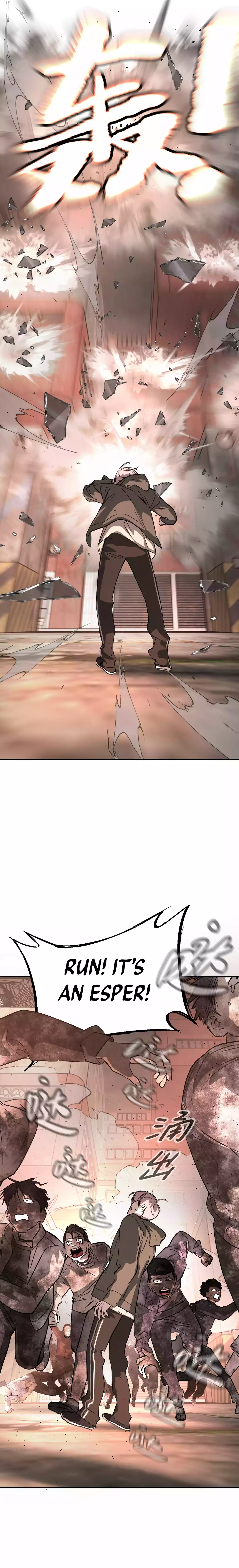 Read Ao Haru Ride EN Manga Online