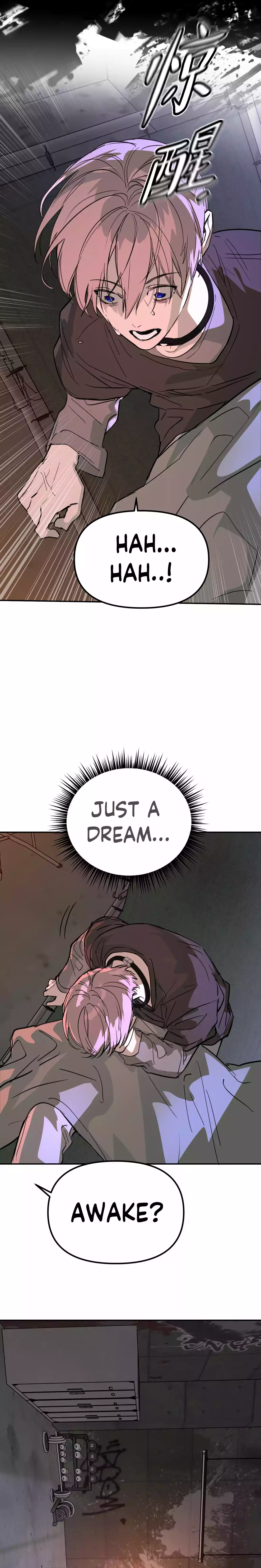 Read Ao Haru Ride EN Manga Online
