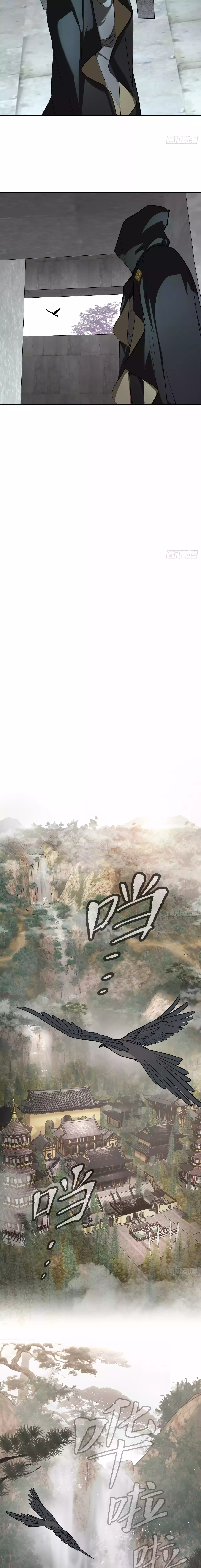 Read Ao Haru Ride EN Manga Online