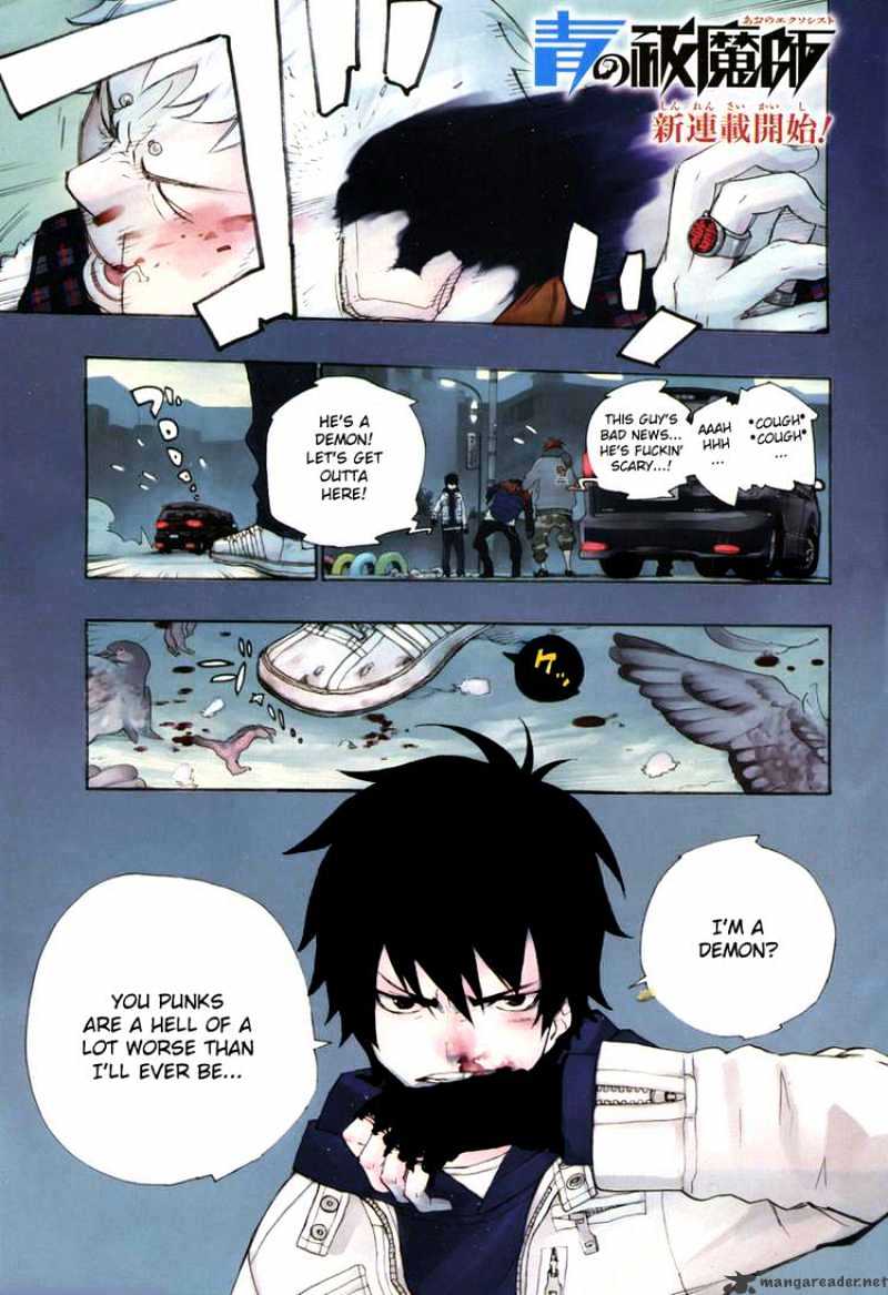 Read Ao no Exorcist EN Manga Online