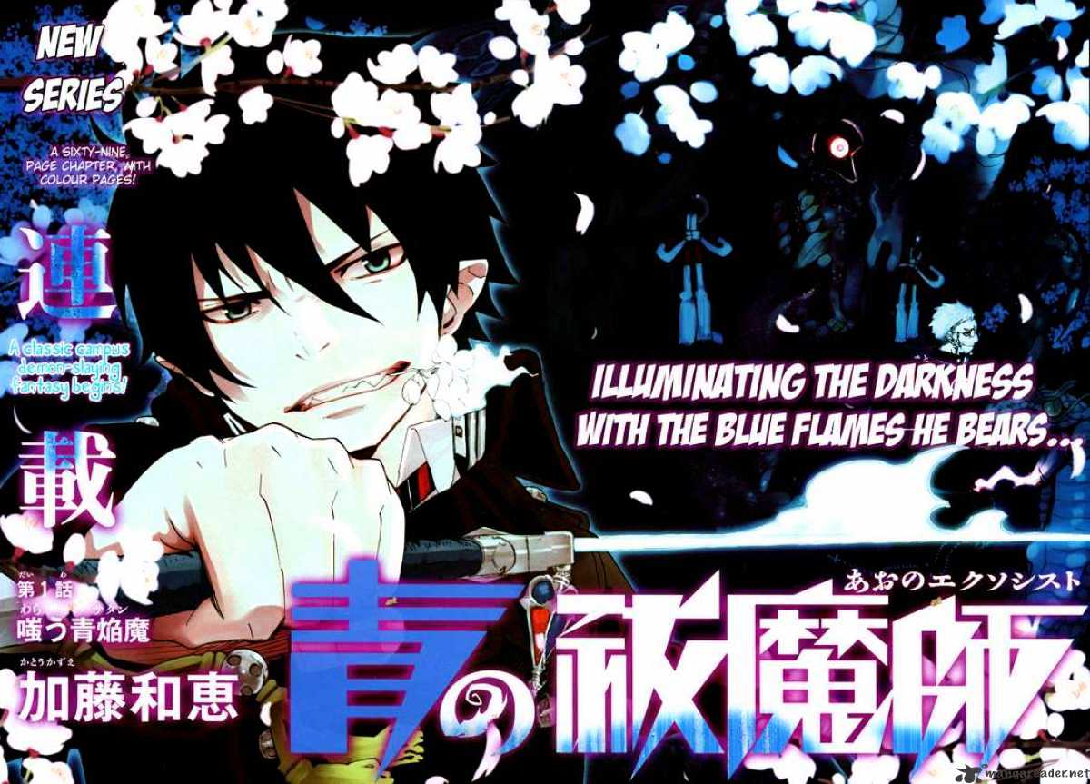 Read Ao no Exorcist EN Manga Online