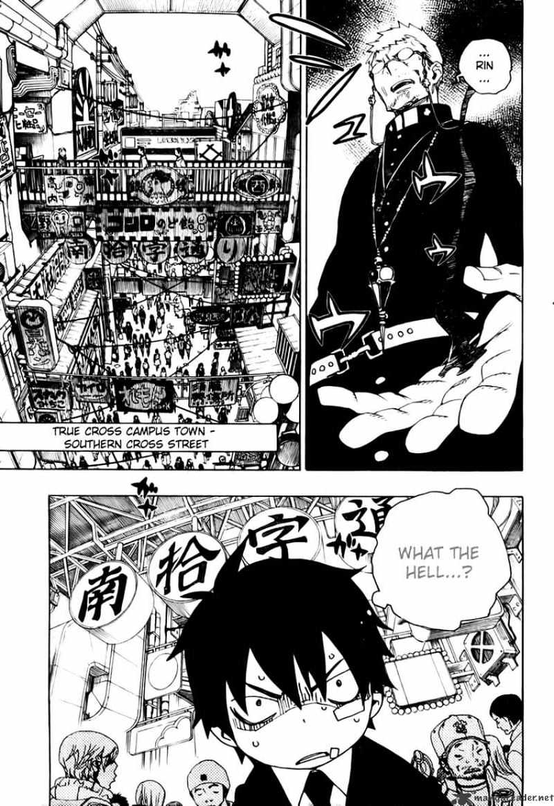Read Ao no Exorcist EN Manga Online