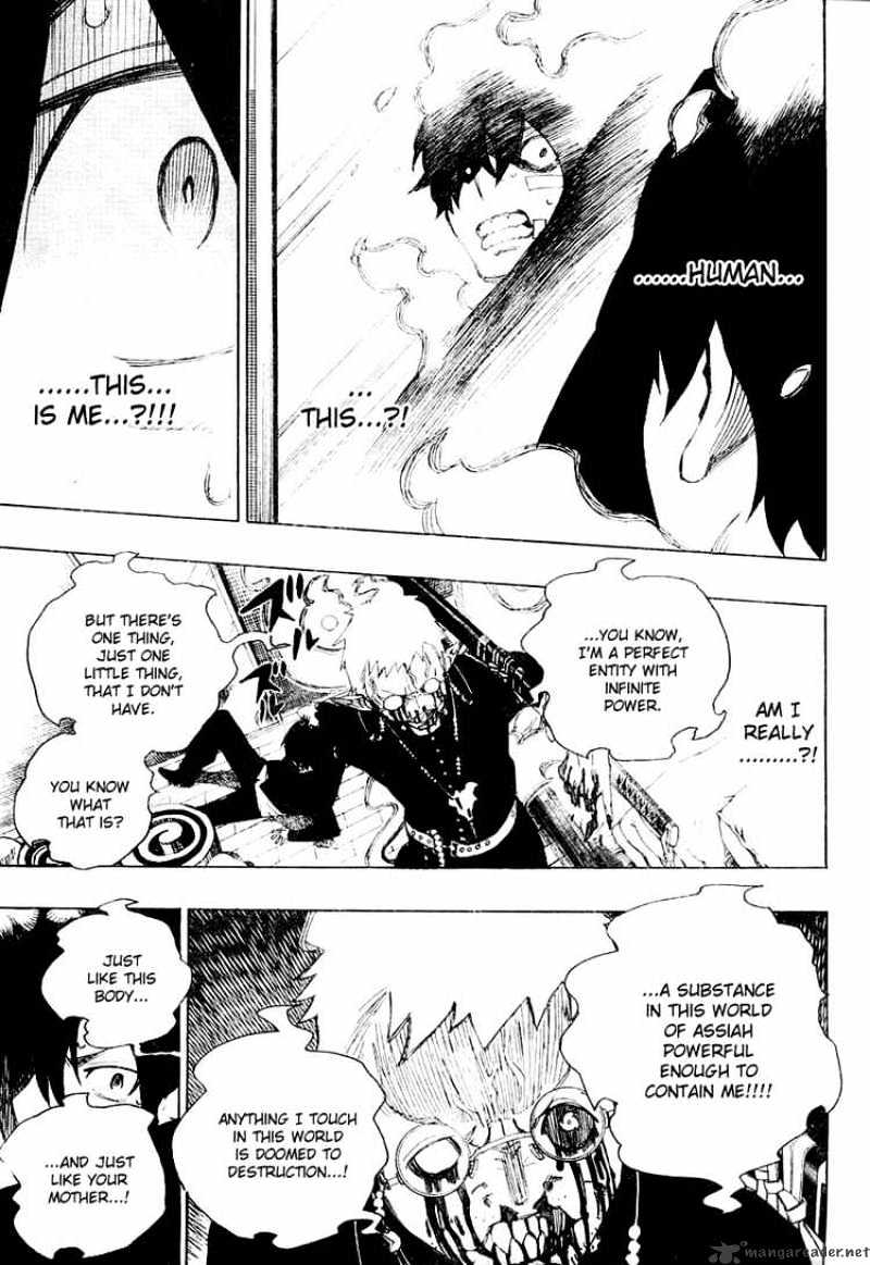 Read Ao no Exorcist EN Manga Online