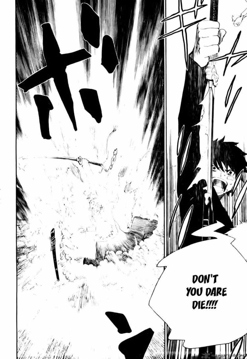 Read Ao no Exorcist EN Manga Online