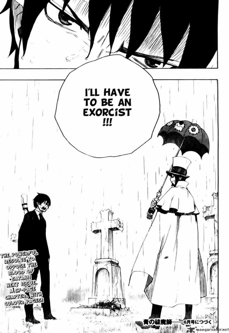 Read Ao no Exorcist EN Manga Online