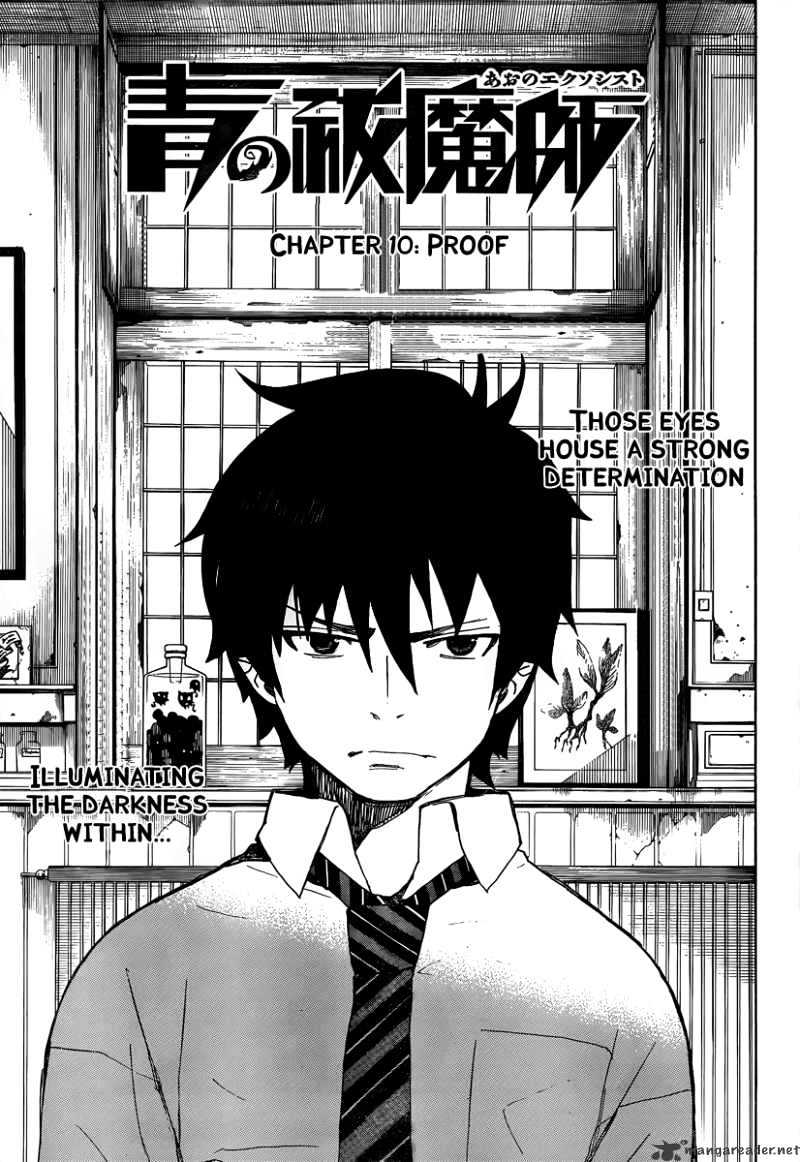 Read Ao no Exorcist EN Manga Online