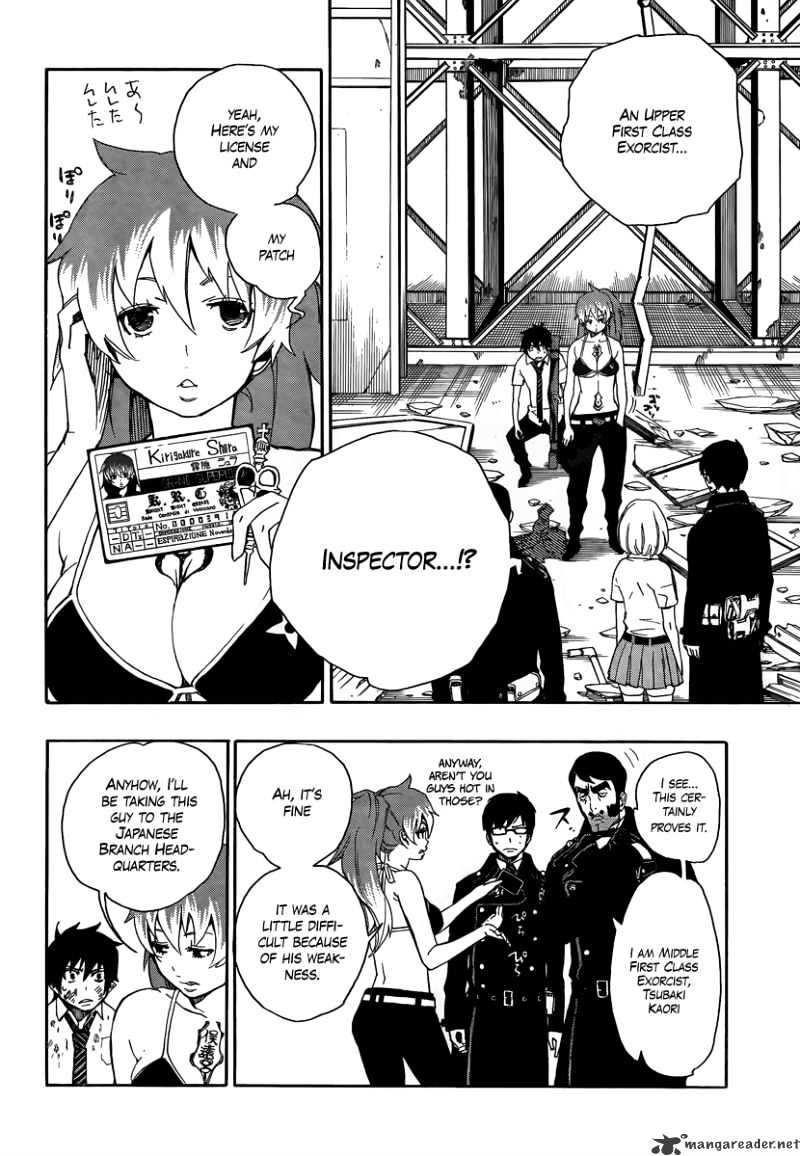 Read Ao no Exorcist EN Manga Online