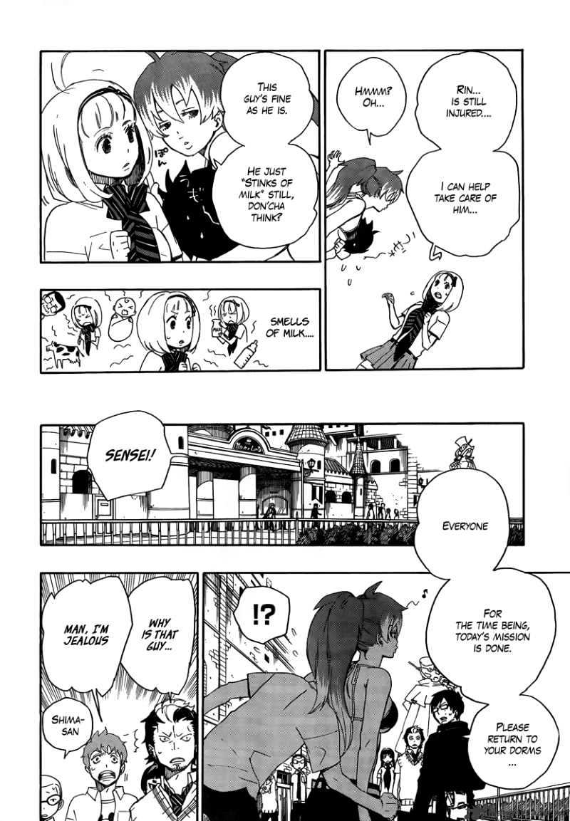 Read Ao no Exorcist EN Manga Online