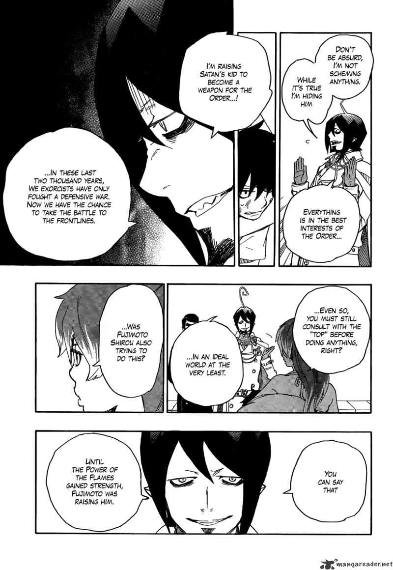 Read Ao no Exorcist EN Manga Online