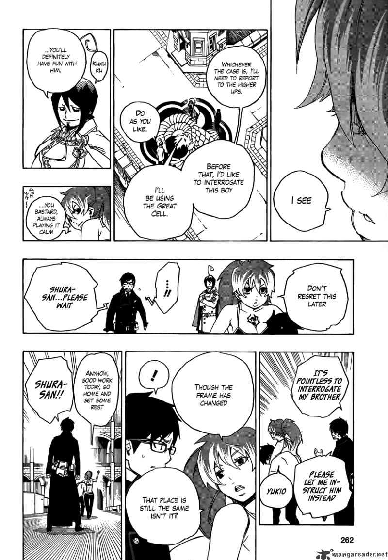 Read Ao no Exorcist EN Manga Online