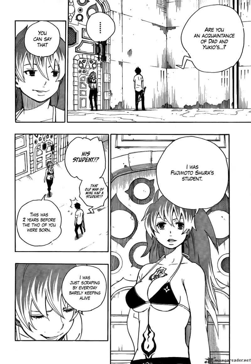 Read Ao no Exorcist EN Manga Online