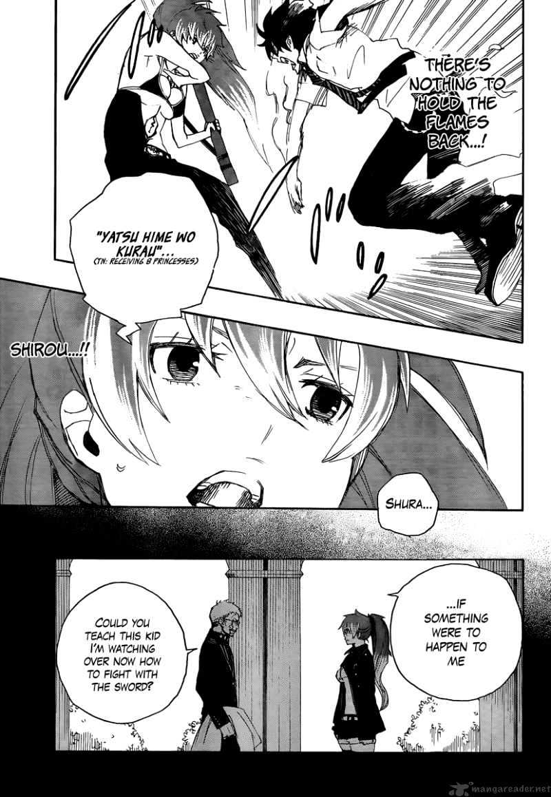 Read Ao no Exorcist EN Manga Online