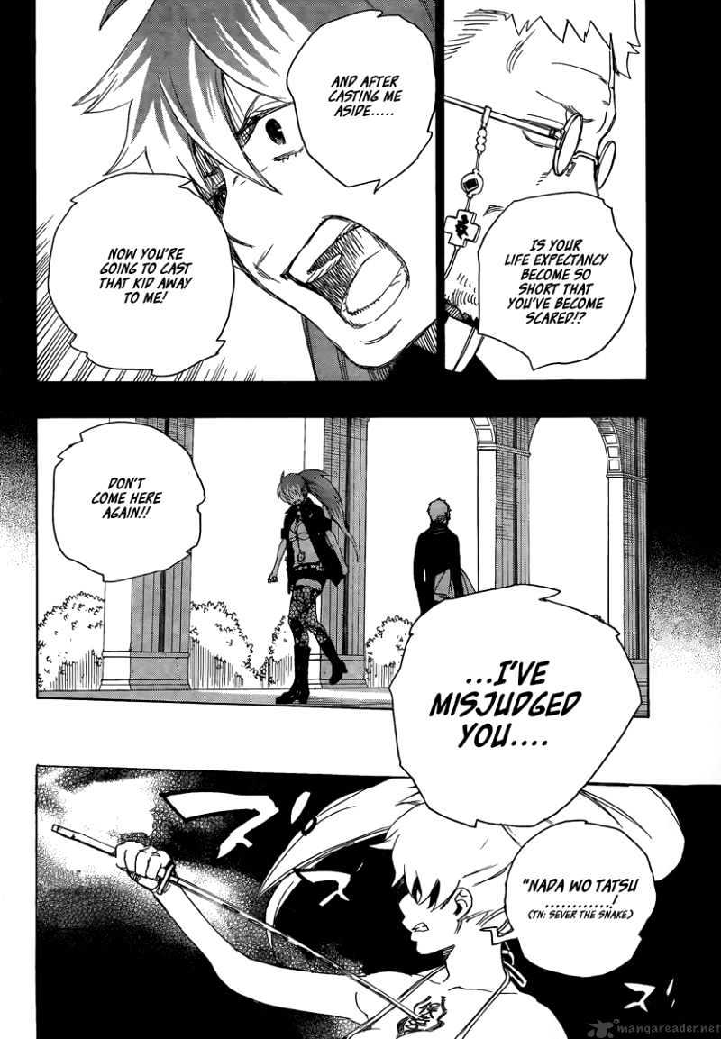 Read Ao no Exorcist EN Manga Online