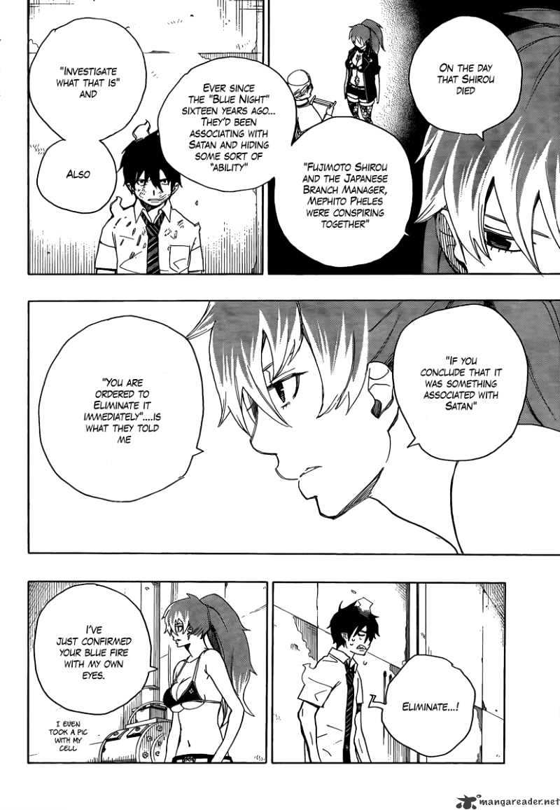 Read Ao no Exorcist EN Manga Online
