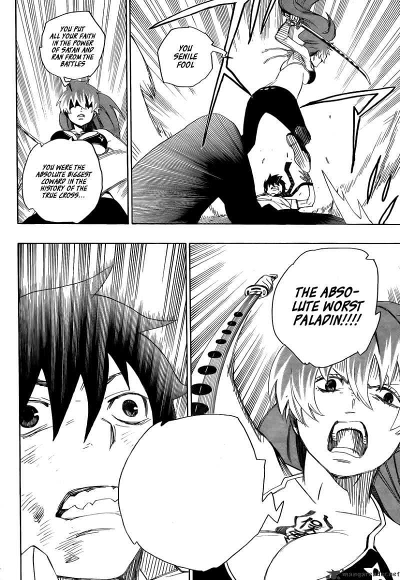 Read Ao no Exorcist EN Manga Online