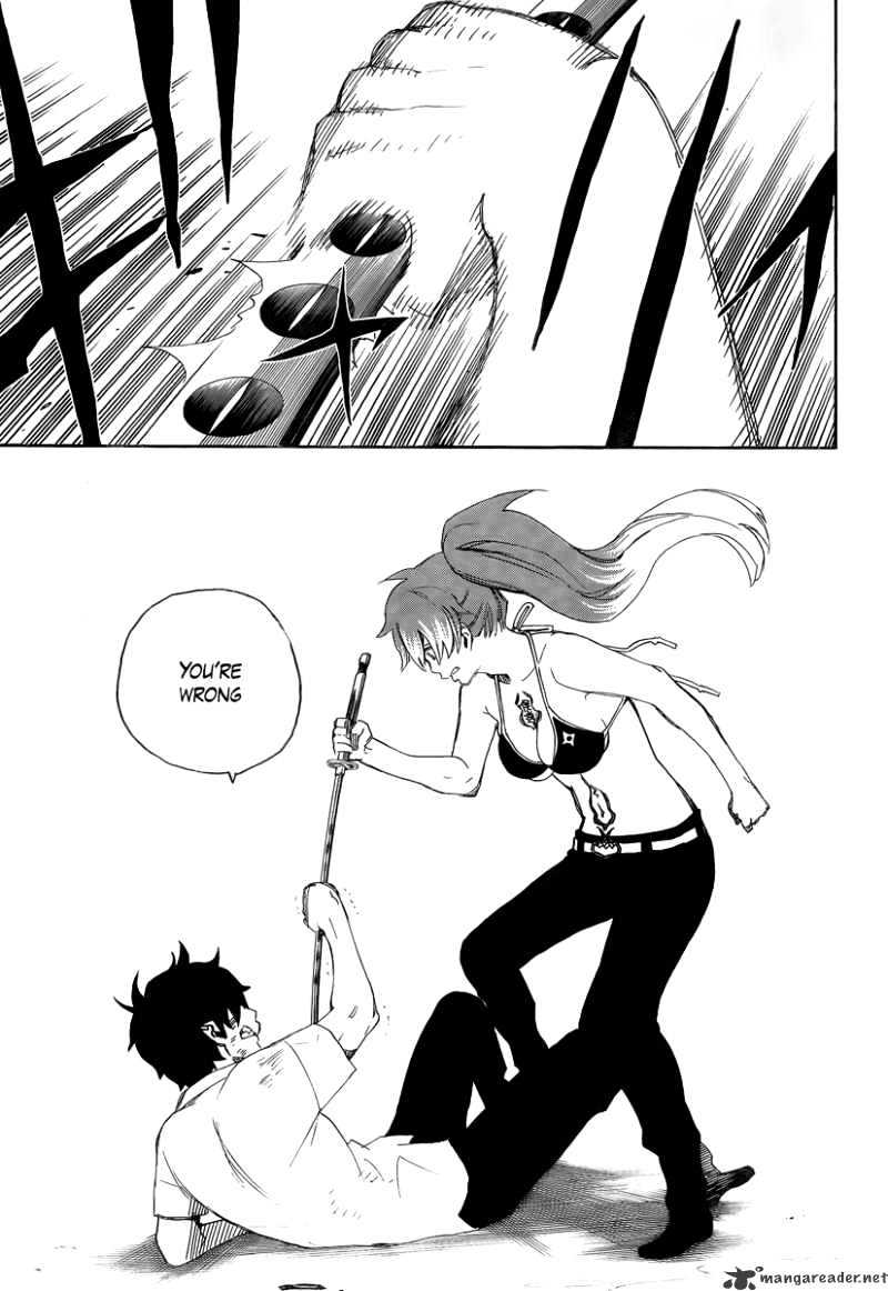 Read Ao no Exorcist EN Manga Online