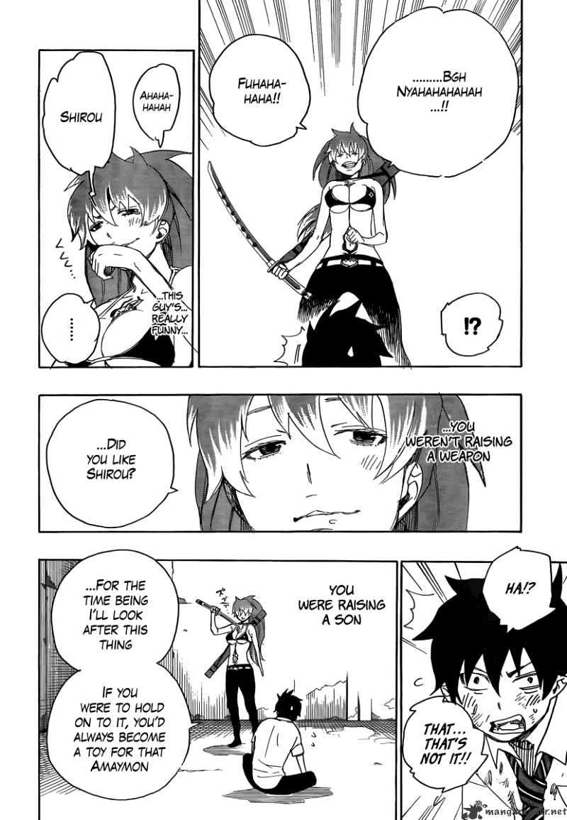 Read Ao no Exorcist EN Manga Online