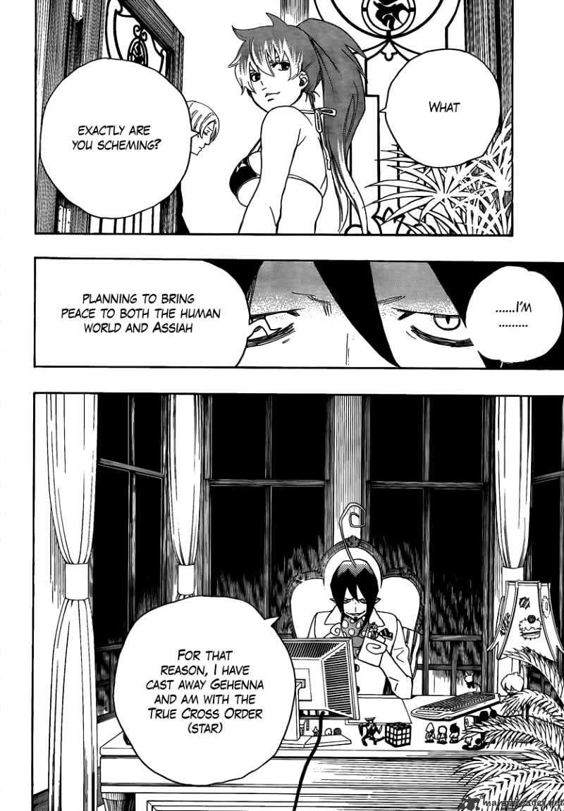 Read Ao no Exorcist EN Manga Online