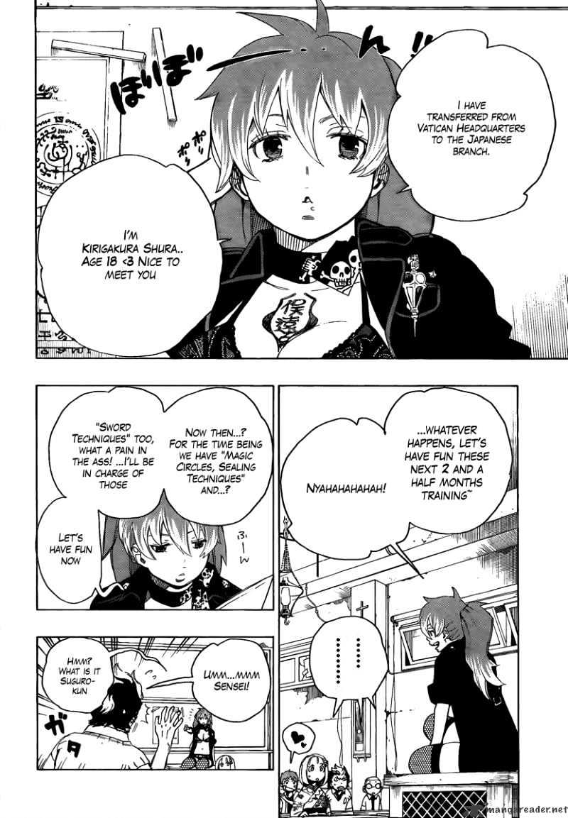 Read Ao no Exorcist EN Manga Online
