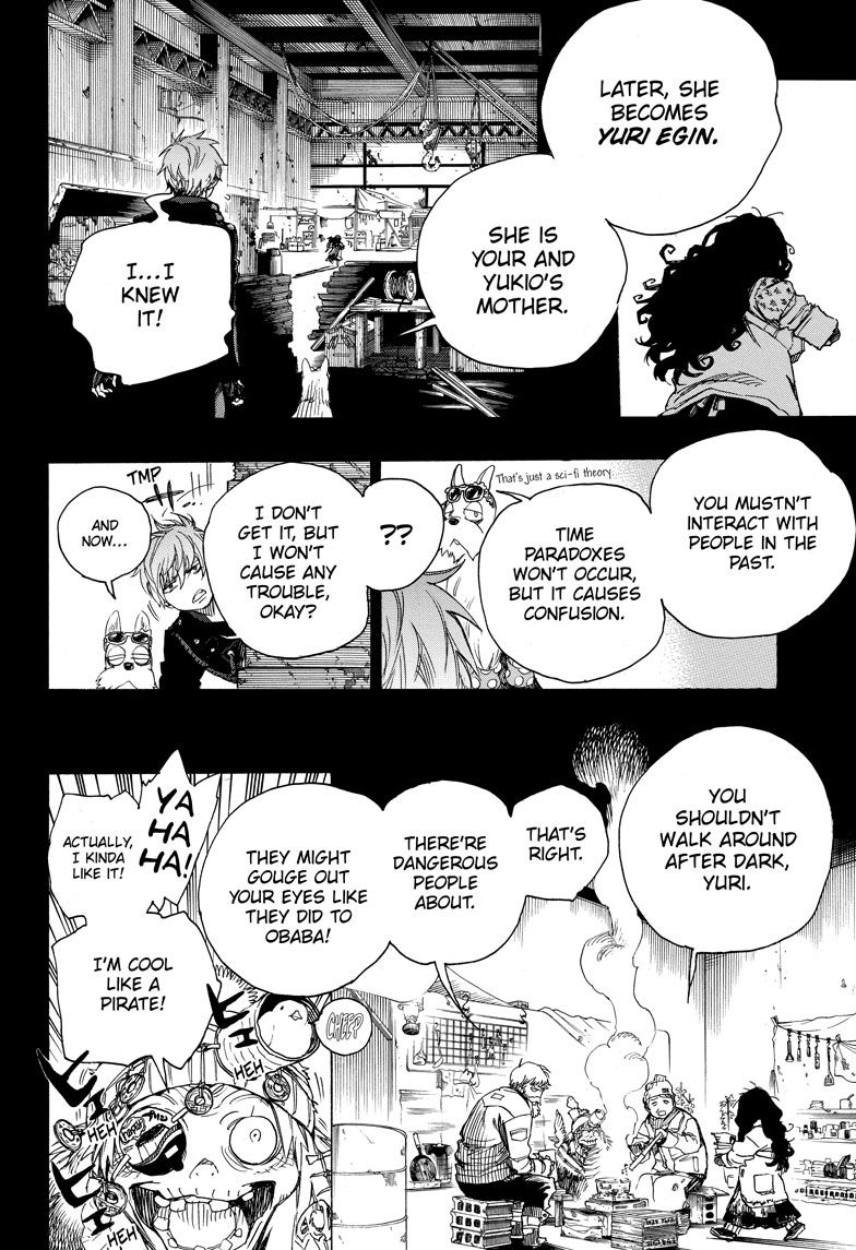 Read Ao no Exorcist EN Manga Online