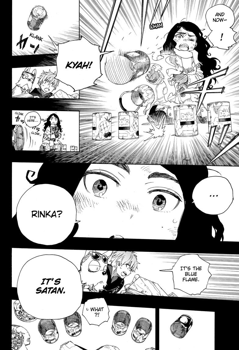 Read Ao no Exorcist EN Manga Online