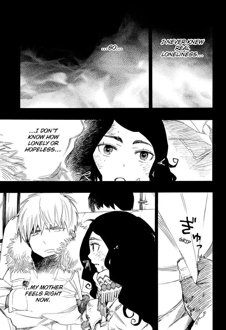 Read Ao no Exorcist EN Manga Online