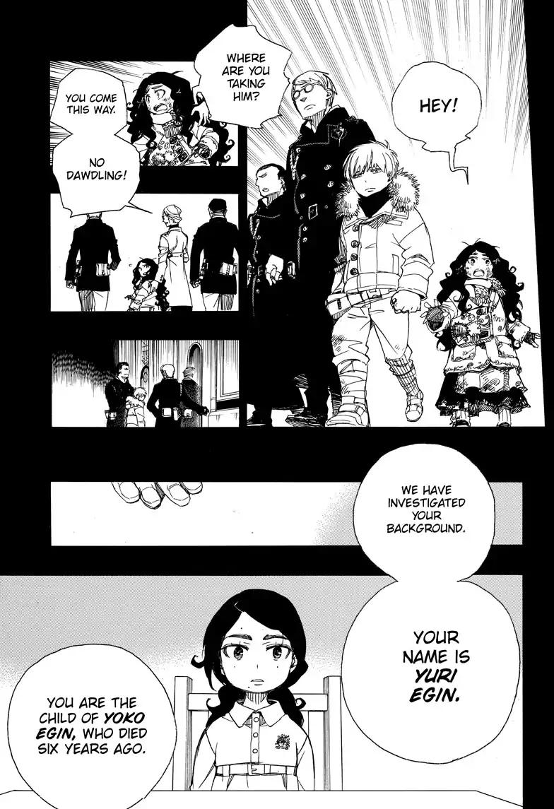 Read Ao no Exorcist EN Manga Online