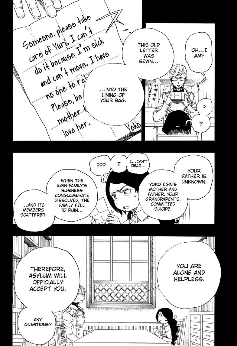 Read Ao no Exorcist EN Manga Online