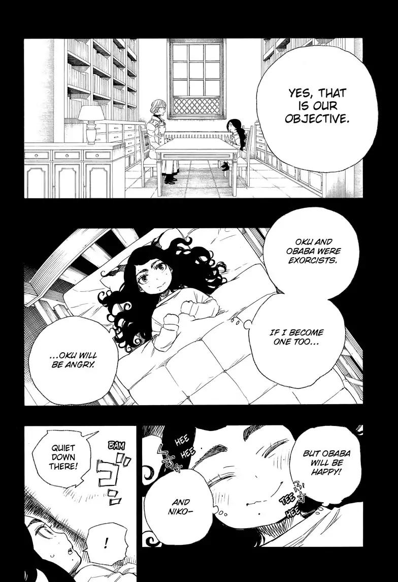 Read Ao no Exorcist EN Manga Online
