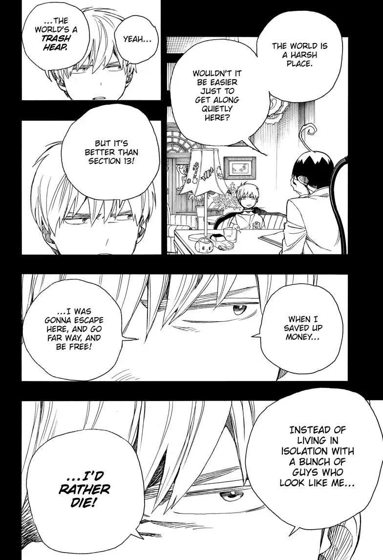 Read Ao no Exorcist EN Manga Online