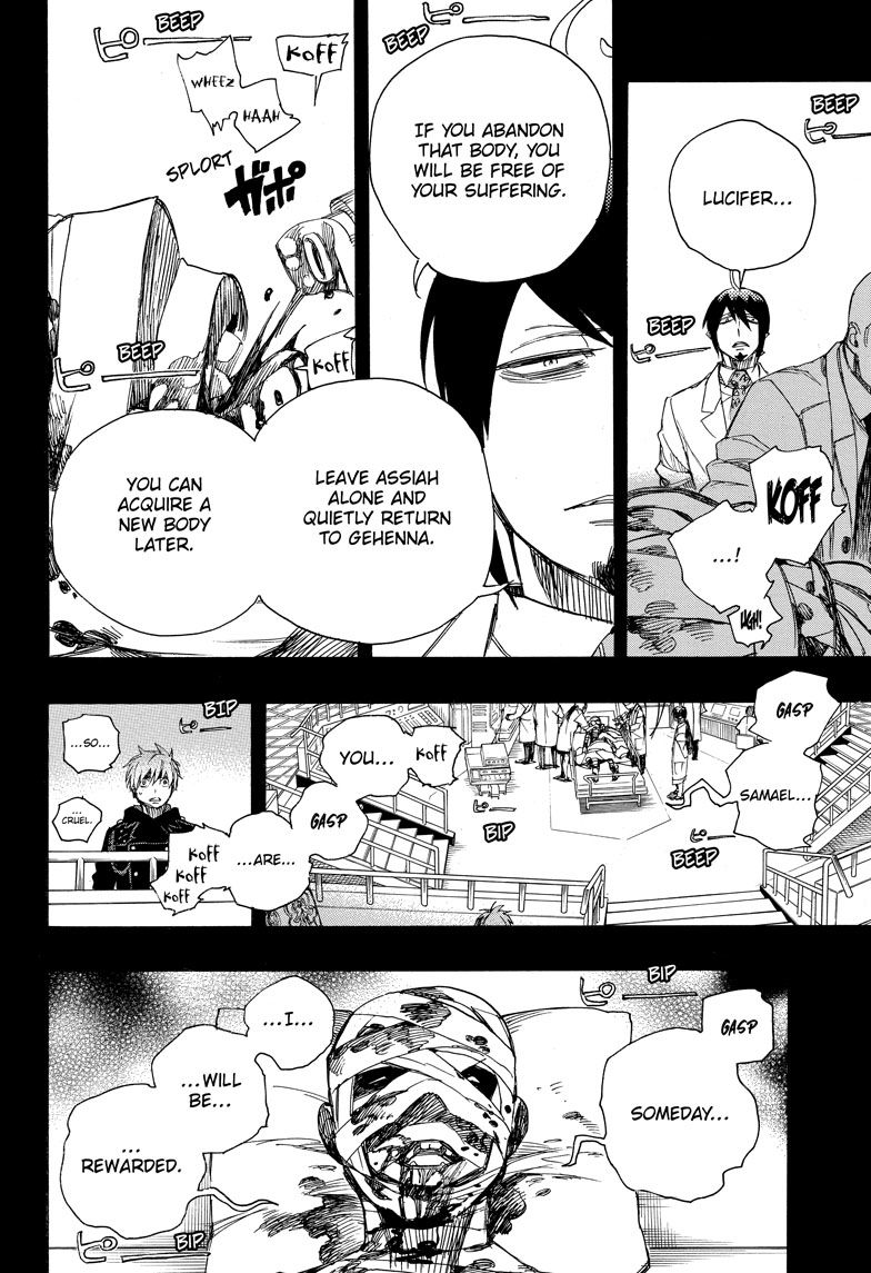 Read Ao no Exorcist EN Manga Online