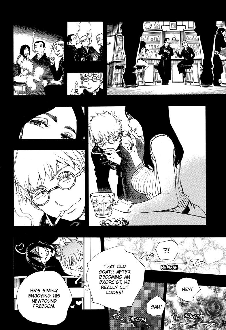 Read Ao no Exorcist EN Manga Online