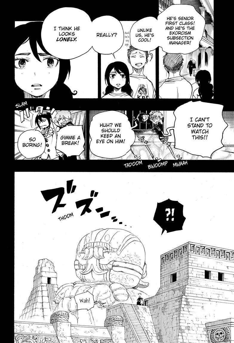 Read Ao no Exorcist EN Manga Online