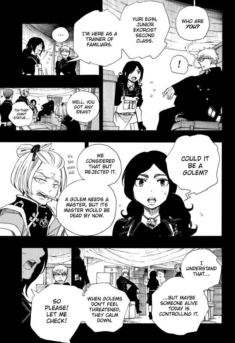 Read Ao no Exorcist EN Manga Online