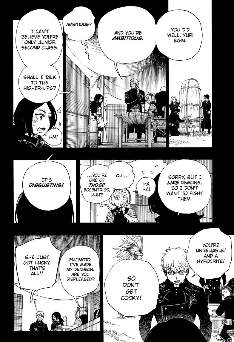 Read Ao no Exorcist EN Manga Online