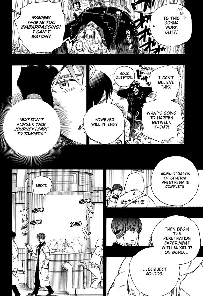Read Ao no Exorcist EN Manga Online
