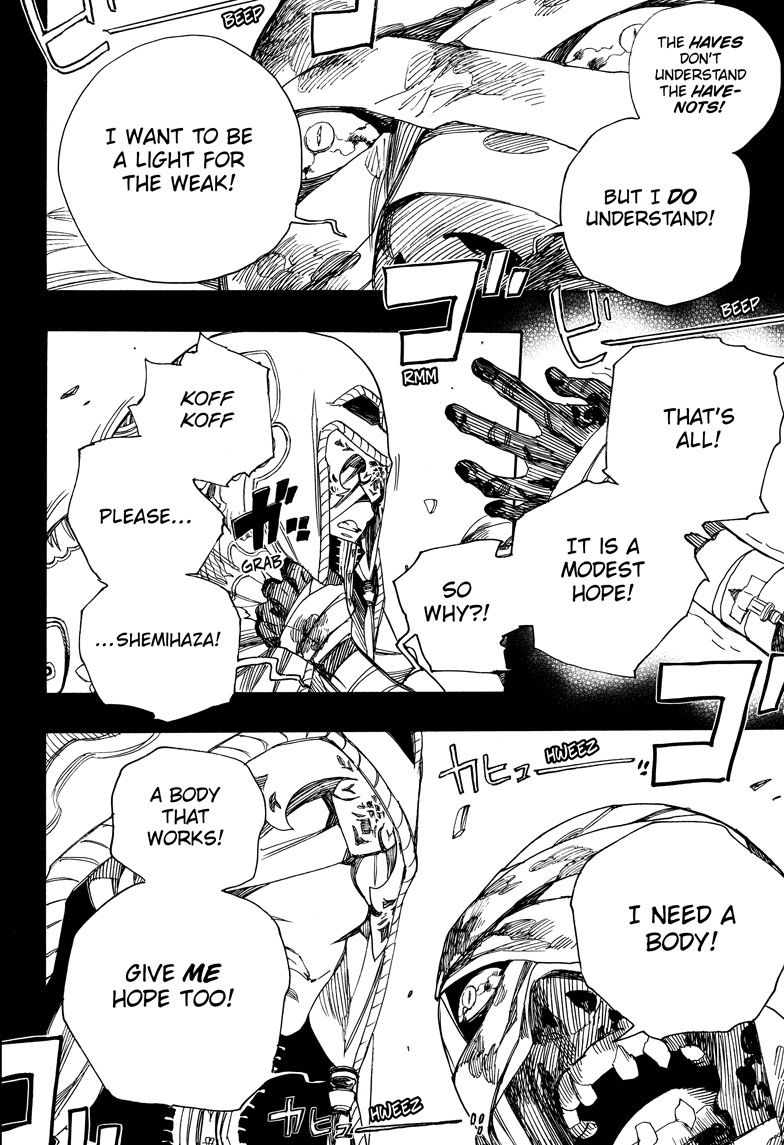 Read Ao no Exorcist EN Manga Online