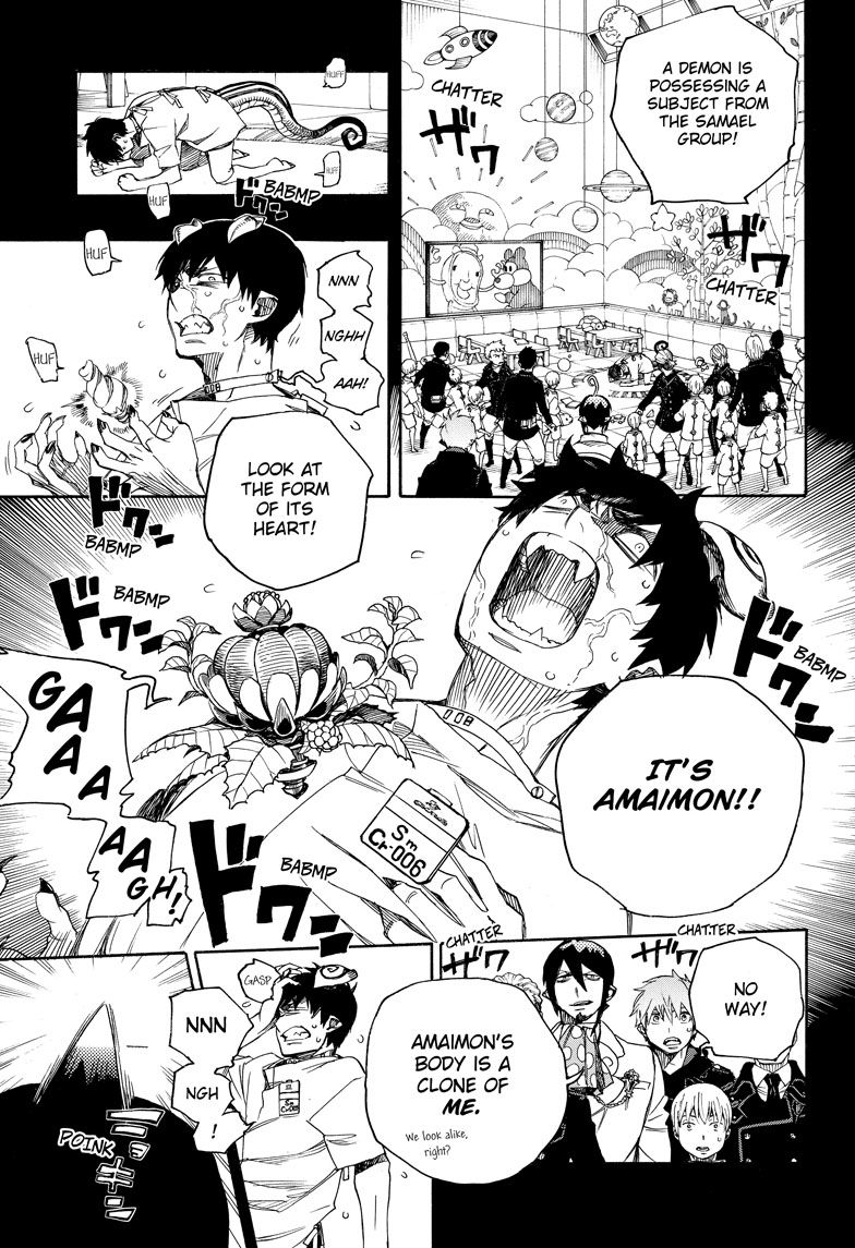 Read Ao no Exorcist EN Manga Online