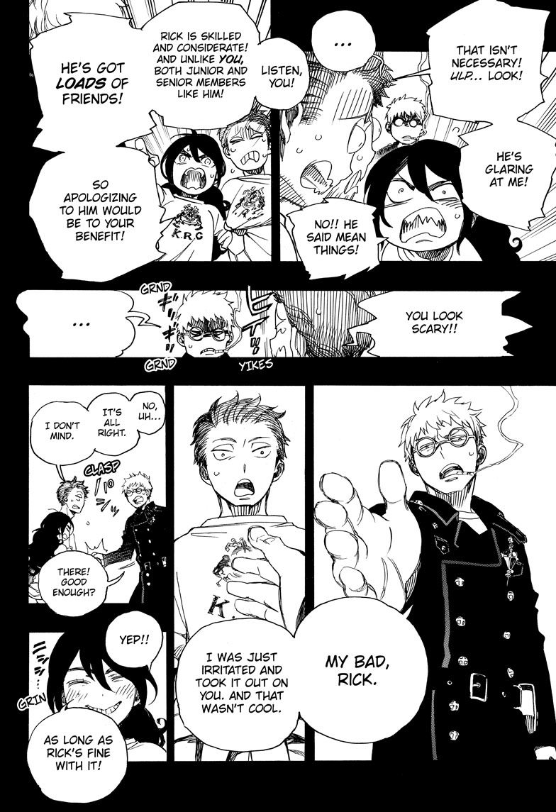 Read Ao no Exorcist EN Manga Online