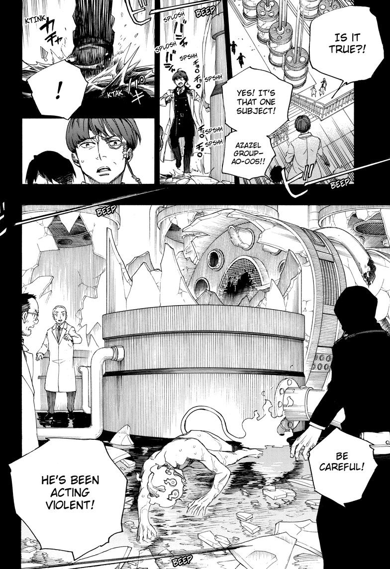 Read Ao no Exorcist EN Manga Online