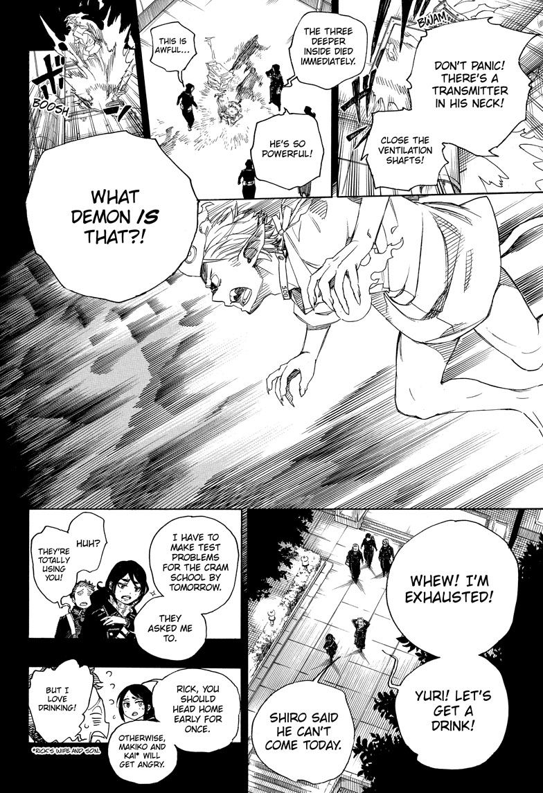 Read Ao no Exorcist EN Manga Online