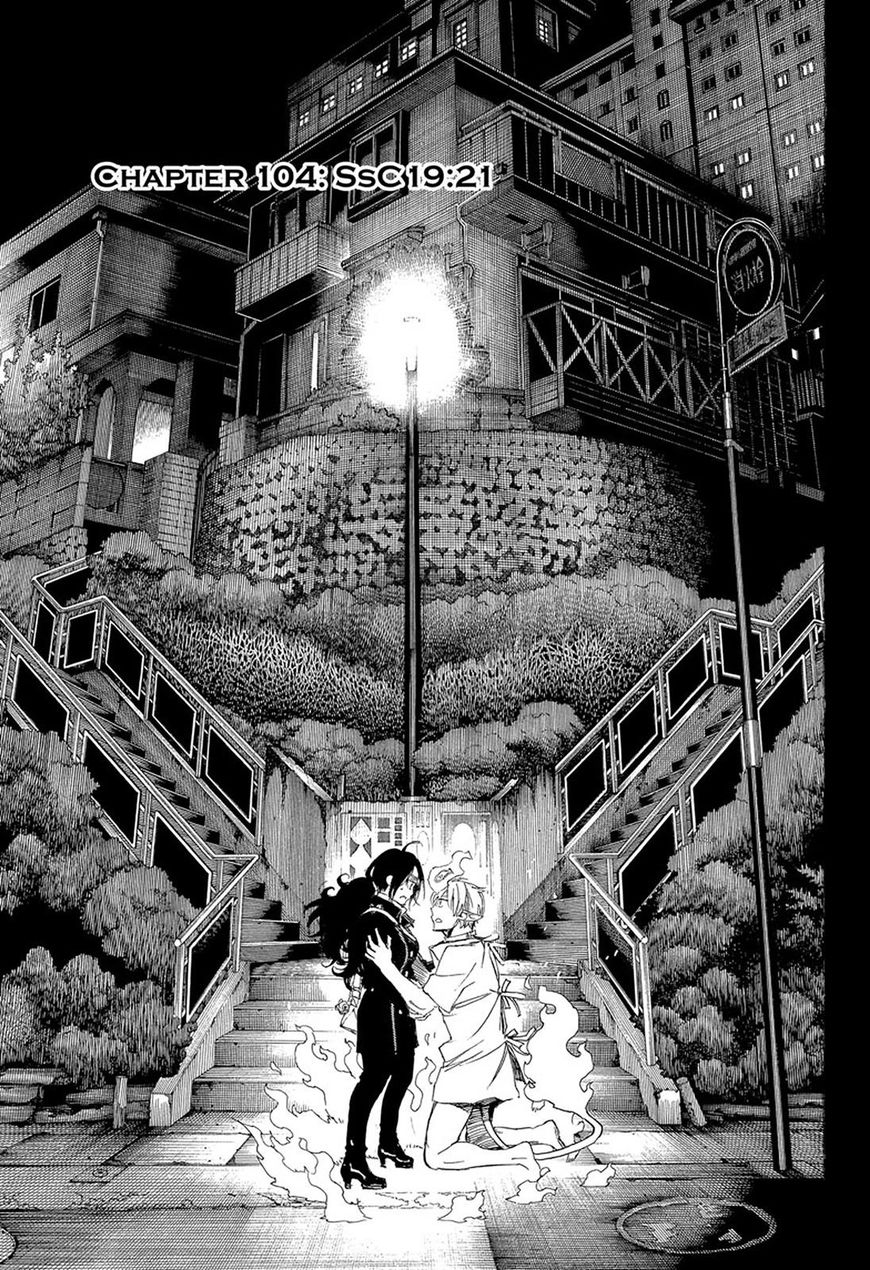 Read Ao no Exorcist EN Manga Online