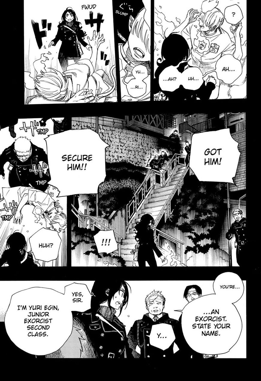 Read Ao no Exorcist EN Manga Online