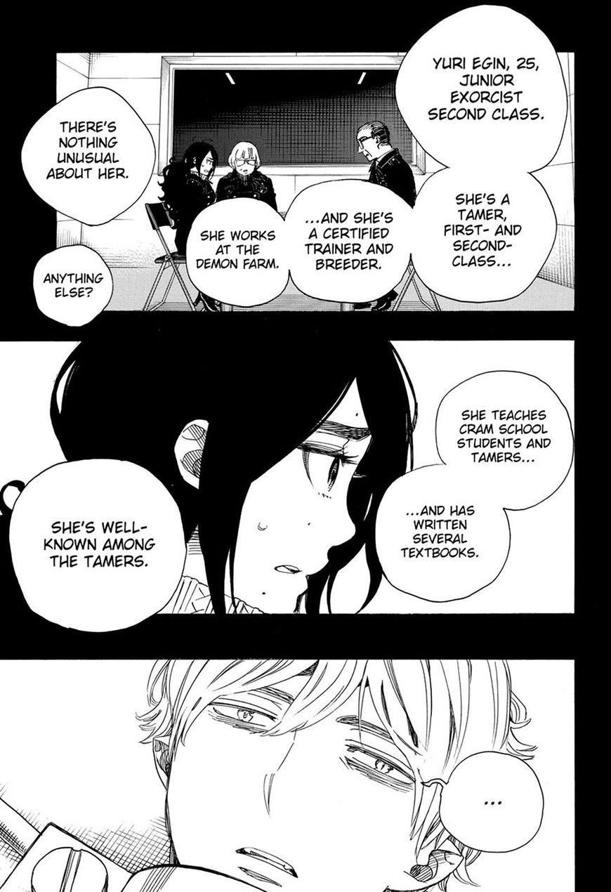 Read Ao no Exorcist EN Manga Online