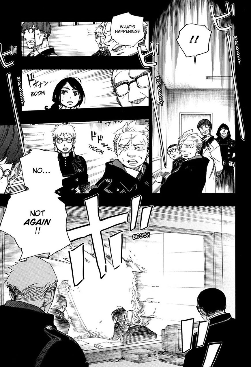 Read Ao no Exorcist EN Manga Online
