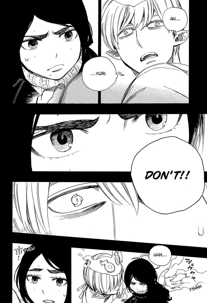 Read Ao no Exorcist EN Manga Online
