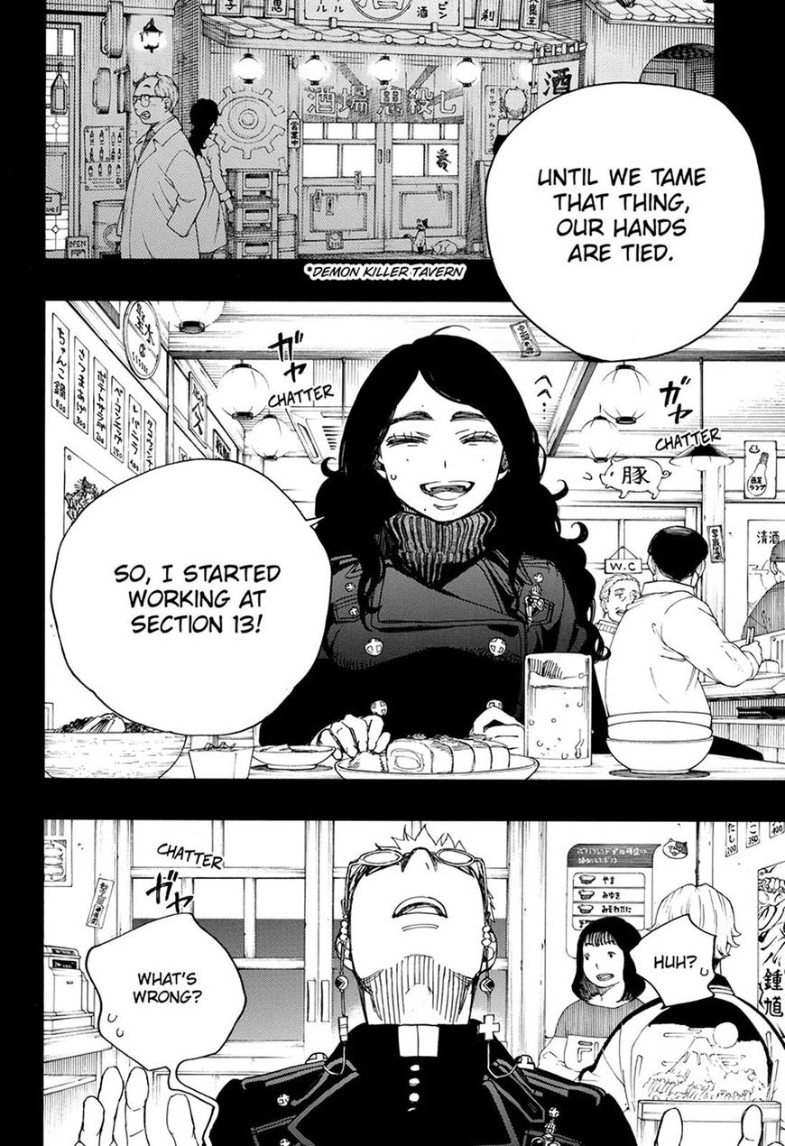 Read Ao no Exorcist EN Manga Online