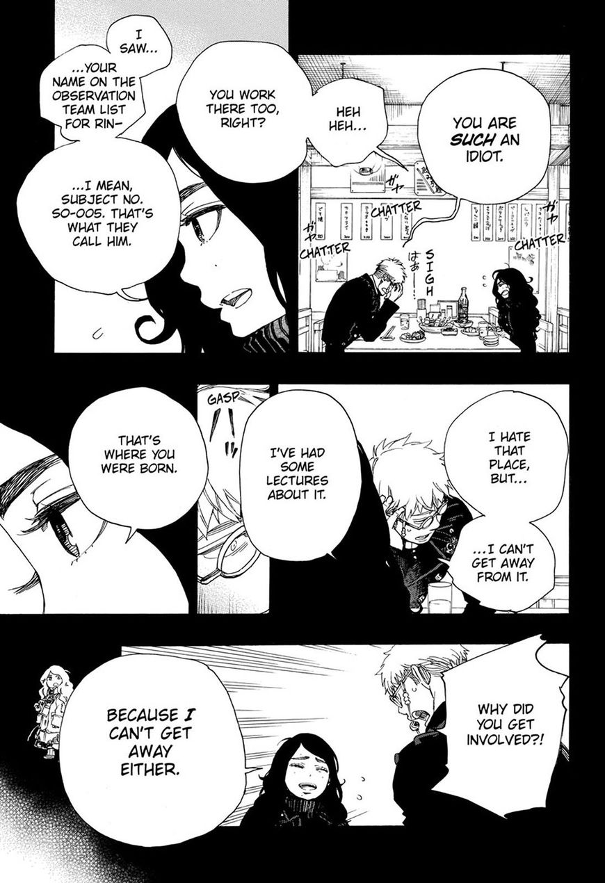Read Ao no Exorcist EN Manga Online