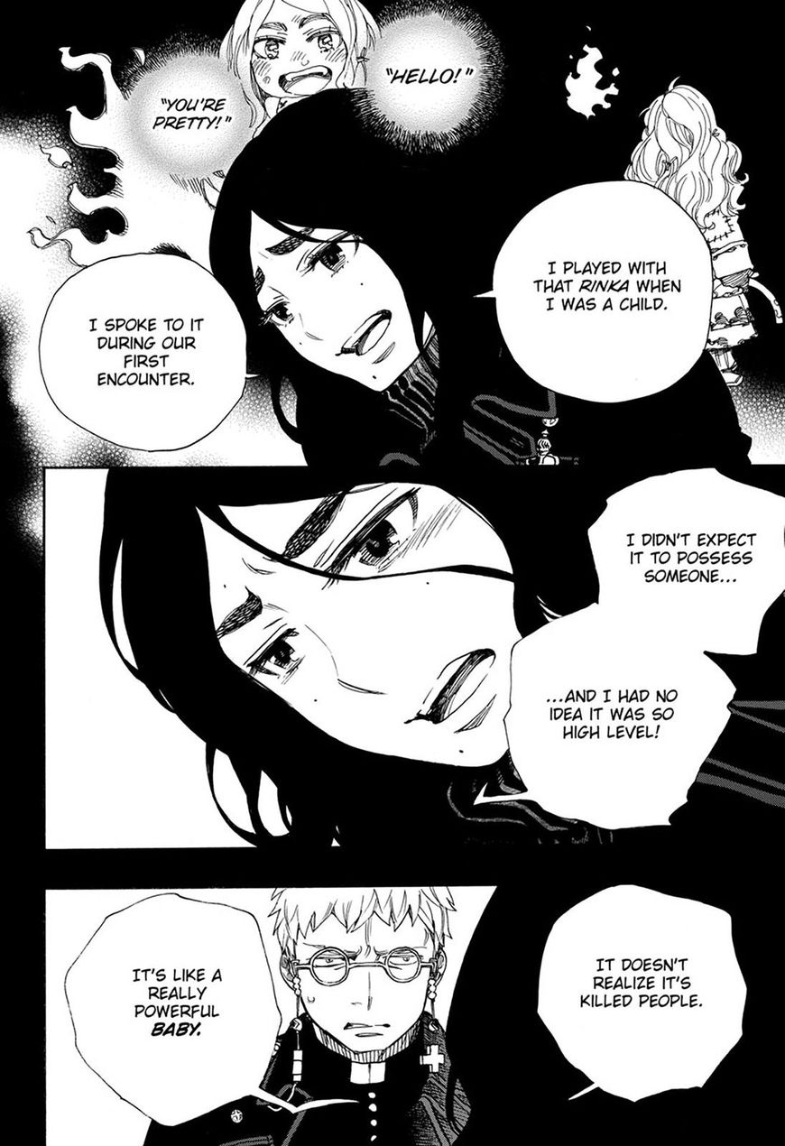 Read Ao no Exorcist EN Manga Online