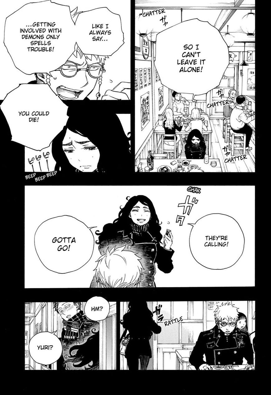 Read Ao no Exorcist EN Manga Online